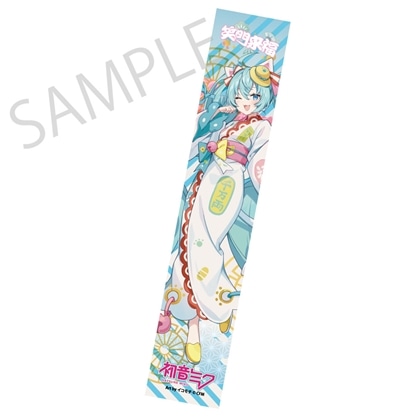 【KADOKAWA】「初音ミク×招き猫×真夏の熊谷」 ハイブリッドマフラータオル 初音ミク 白猫 Art by イコモチ