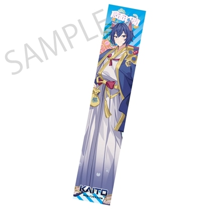 【KADOKAWA】「初音ミク×招き猫×真夏の熊谷」 ハイブリッドマフラータオル KAITO Art by イコモチ
