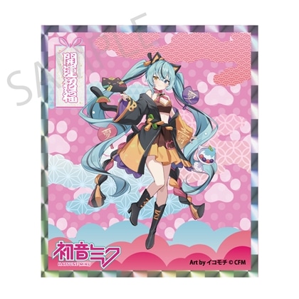 【KADOKAWA】「初音ミク×招き猫×真夏の熊谷」 アクリル色紙 初音ミク 黒猫 Art by イコモチ