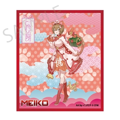【KADOKAWA】「初音ミク×招き猫×真夏の熊谷」 アクリル色紙 MEIKO Art by イコモチ