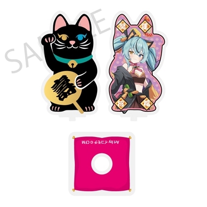 【KADOKAWA】「初音ミク×招き猫×真夏の熊谷」 まわるダイカットアクリルスタンド 初音ミク 黒猫 Art by イコモチ