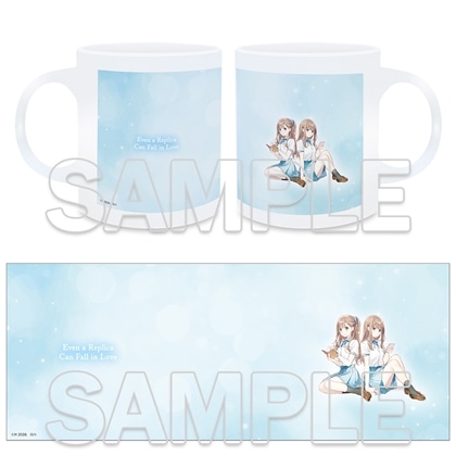 【KADOKAWA】『レプリカだって、恋をする。』 陶器製マグカップ