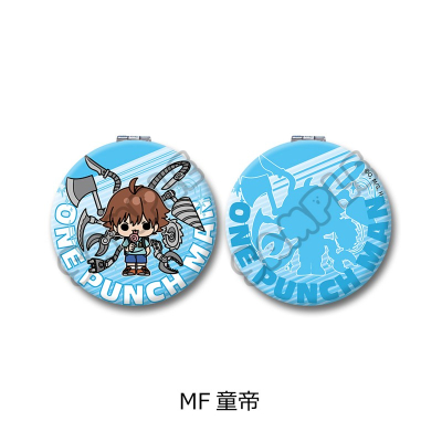 【シンクイノベーション】ワンパンマン コンパクトミラー MF 童帝