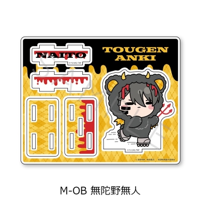 【シンクイノベーション】桃源暗鬼 第5弾 アクリルスタンド M-OB 無陀野無人