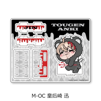 【シンクイノベーション】桃源暗鬼 第5弾 アクリルスタンド M-OC 皇后崎迅