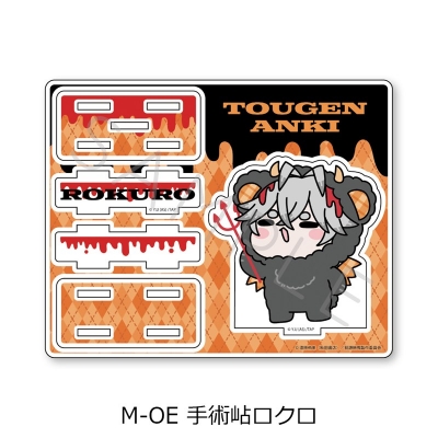 【シンクイノベーション】桃源暗鬼 第5弾 アクリルスタンド M-OE 手術岾ロクロ