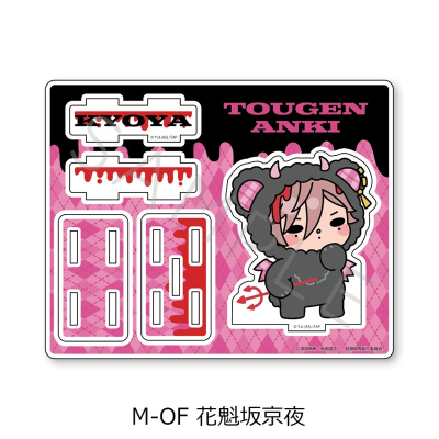 【シンクイノベーション】桃源暗鬼 第5弾 アクリルスタンド M-OF 花魁坂京夜