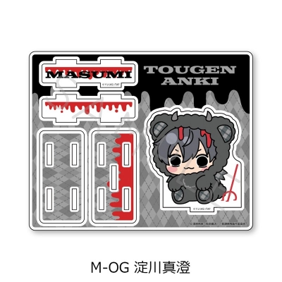 【シンクイノベーション】桃源暗鬼 第5弾 アクリルスタンド M-OG 淀川真澄