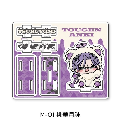 【シンクイノベーション】桃源暗鬼 第5弾 アクリルスタンド M-OI 桃華月詠