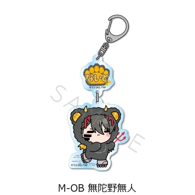 【シンクイノベーション】桃源暗鬼 第5弾 アクリルキーホルダー M-OB 無陀野無人