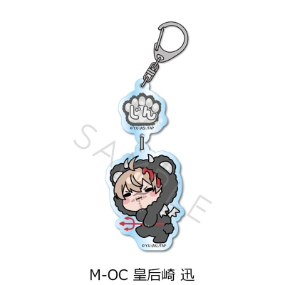 【シンクイノベーション】桃源暗鬼 第5弾 アクリルキーホルダー M-OC 皇后崎迅