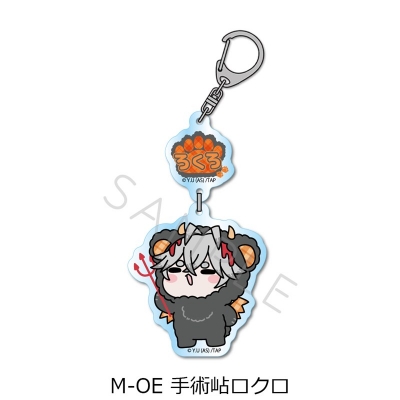 【シンクイノベーション】桃源暗鬼 第5弾 アクリルキーホルダー M-OE 手術岾ロクロ
