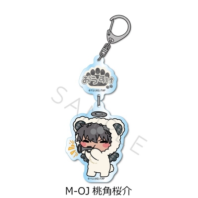 【シンクイノベーション】桃源暗鬼 第5弾 アクリルキーホルダー M-OJ 桃角桜介