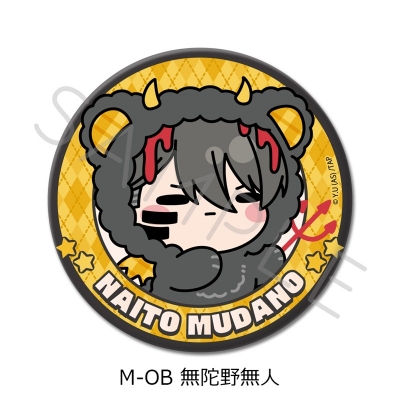 【シンクイノベーション】桃源暗鬼 第5弾 3way缶バッジ M-OB 無陀野無人