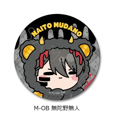 【シンクイノベーション】桃源暗鬼 第5弾 レザーバッジ（丸形） M-OB 無陀野無人