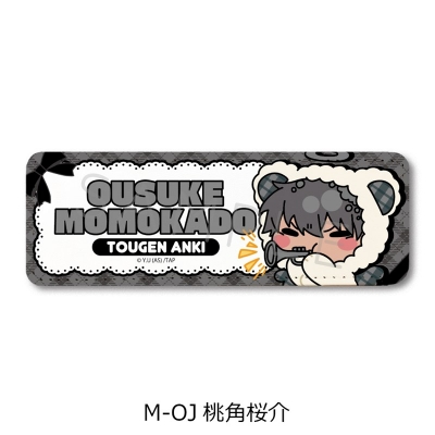 【シンクイノベーション】桃源暗鬼 第5弾 レザーバッジ（ロング） M-OJ 桃角桜介