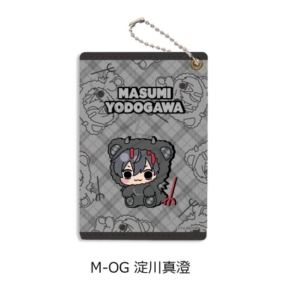【シンクイノベーション】桃源暗鬼 第5弾 パスケース M-OG 淀川真澄