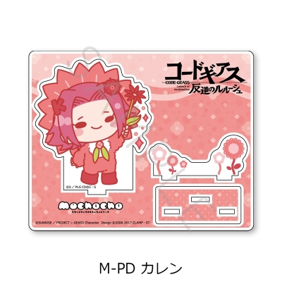【シンクイノベーション】コードギアス 反逆のルルーシュ 第6弾 アクリルスタンド M-PD カレン