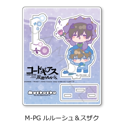 【シンクイノベーション】コードギアス 反逆のルルーシュ 第6弾 アクリルスタンド M-PG ルルーシュ＆スザク