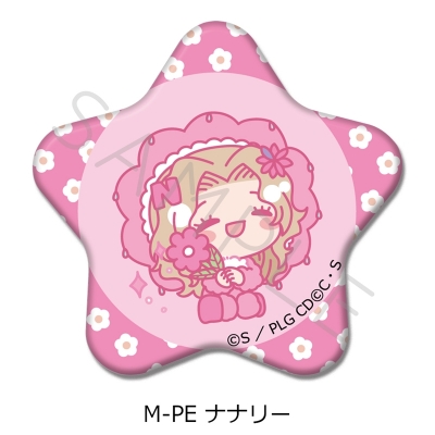 【シンクイノベーション】コードギアス 反逆のルルーシュ 第6弾 星形缶バッジ M-PE ナナリー