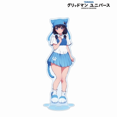 【アルマビアンカ】グリッドマン ユニバース 描き下ろし 宝多六花 猫の着ぐるみver. 特大アクリルスタンド