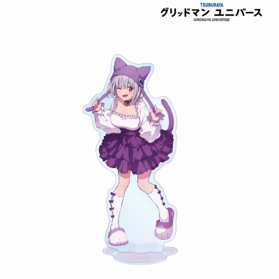 【アルマビアンカ】グリッドマン ユニバース 描き下ろし 新条アカネ 猫の着ぐるみver. 特大アクリルスタンド