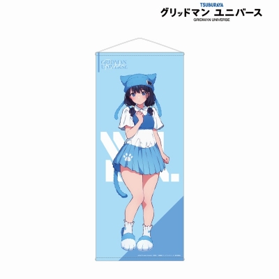 【アルマビアンカ】グリッドマン ユニバース 描き下ろし 宝多六花 猫の着ぐるみver. 等身大タペストリー