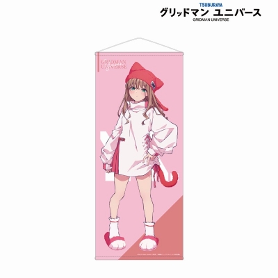 【アルマビアンカ】グリッドマン ユニバース 描き下ろし 南 夢芽 猫の着ぐるみver. 等身大タペストリー