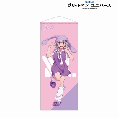 【アルマビアンカ】グリッドマン ユニバース 描き下ろし 新条アカネ うさぎの着ぐるみver. 等身大タペストリー