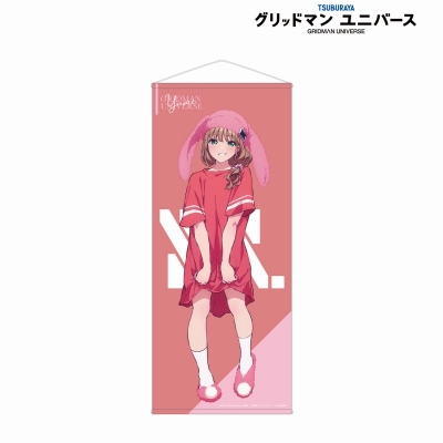 【アルマビアンカ】グリッドマン ユニバース 描き下ろし 南 夢芽 うさぎの着ぐるみver. 等身大タペストリー