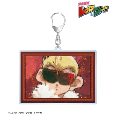 【アルマビアンカ】TVアニメ「爆走兄弟レッツ＆ゴー！！」 ブレット・アスティア grunge CANVAS BIGアクリルキーホルダー