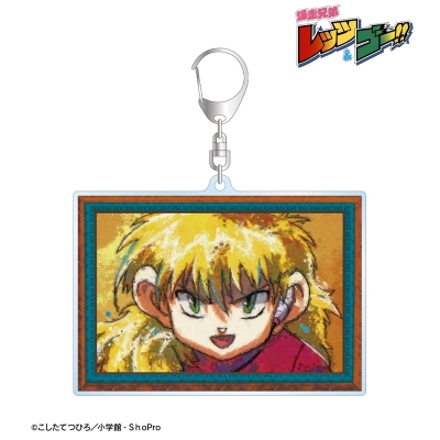 【アルマビアンカ】TVアニメ「爆走兄弟レッツ＆ゴー！！」 ミハエル・フリードリヒ・フォン・ヴァイツゼッカー grunge CANVAS BIGアクリルキーホルダー