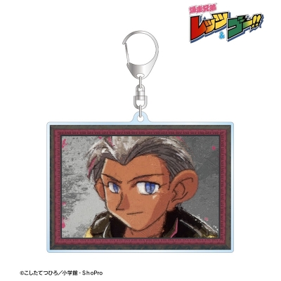 【アルマビアンカ】TVアニメ「爆走兄弟レッツ＆ゴー！！」 エーリッヒ・クレーメンス・ルーデンドルフ grunge CANVAS BIGアクリルキーホルダー