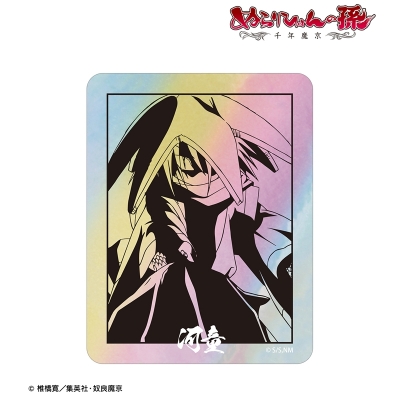 【アルマビアンカ】ぬらりひょんの孫～千年魔京～ 河童 影絵 オーロラステッカー