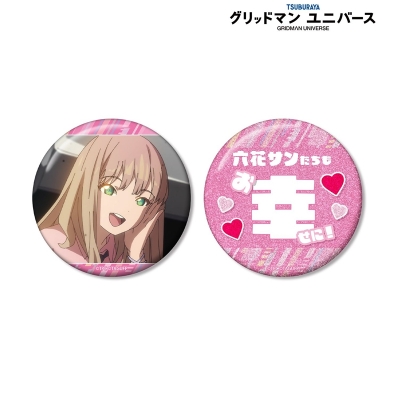 【アルマビアンカ】グリッドマン ユニバース 南 夢芽 75mm推しゴト缶バッジセット