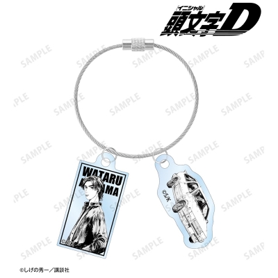 【アルマビアンカ】原作『頭文字D』 秋山 渉 原作コマ2連ワイヤーアクリルキーホルダー