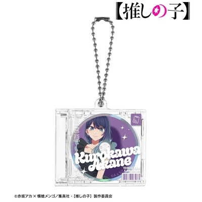 【アルマビアンカ】【推しの子】 【推しの子】 黒川あかね CDジャケット型キーホルダー
