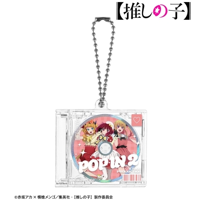 【アルマビアンカ】【推しの子】 【推しの子】 B小町 CDジャケット型キーホルダー
