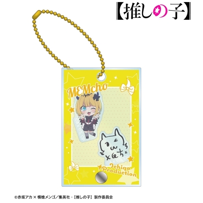 【アルマビアンカ】【推しの子】 【推しの子】 MEMちょ ミニキャラ パーツ付きフレームアクリルチャーム