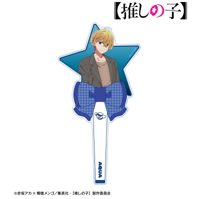 【アルマビアンカ】【推しの子】 【推しの子】 アクア アクリルステッキ