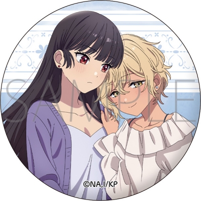 【ムービック】きみが死ぬまで恋をしたい グリッター缶バッジ/セイラン＆アリ