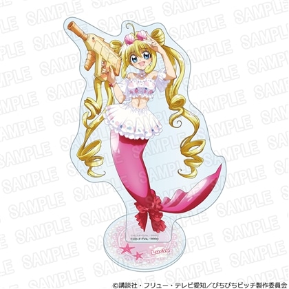 【KADOKAWA】「マーメイドメロディー ぴちぴちピッチ」アクリルスタンドフィギュア スプラッシュパーティーver. るちあ
