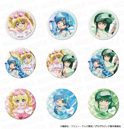 【KADOKAWA】「マーメイドメロディー ぴちぴちピッチ」きらきら缶バッジ スプラッシュパーティーver. 1BOX入数：9