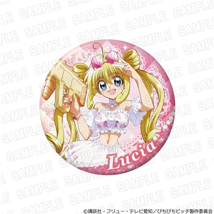 【KADOKAWA】「マーメイドメロディー ぴちぴちピッチ」BIG缶バッジ スプラッシュパーティーver. るちあ