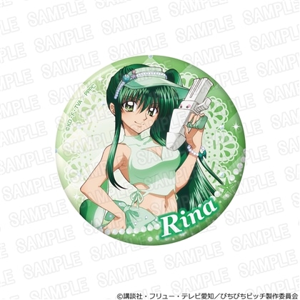 【KADOKAWA】「マーメイドメロディー ぴちぴちピッチ」BIG缶バッジ スプラッシュパーティーver. リナ