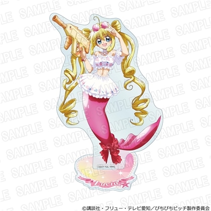 【KADOKAWA】「マーメイドメロディー ぴちぴちピッチ」BIGアクリルスタンドフィギュア スプラッシュパーティーver. るちあ