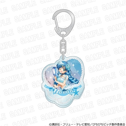 【KADOKAWA】「マーメイドメロディー ぴちぴちピッチ」アクリルキーホルダー スプラッシュパーティーver. 波音