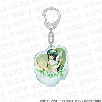 【KADOKAWA】「マーメイドメロディー ぴちぴちピッチ」アクリルキーホルダー スプラッシュパーティーver. リナ