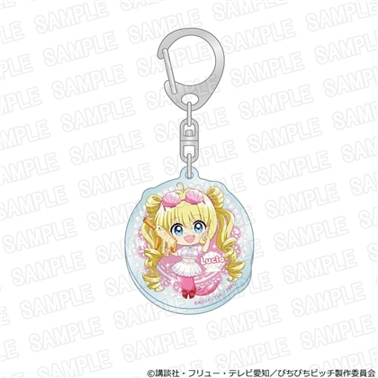 【KADOKAWA】「マーメイドメロディー ぴちぴちピッチ」アクリルキーホルダー スプラッシュパーティーver. るちあ ミニ