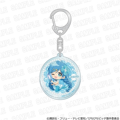 【KADOKAWA】「マーメイドメロディー ぴちぴちピッチ」アクリルキーホルダー スプラッシュパーティーver. 波音 ミニ
